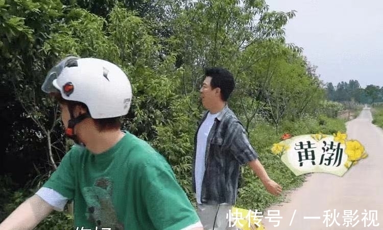 向往的生活|《向往的生活5》即将收官,四个原因导致口碑不佳,请黄渤来救场