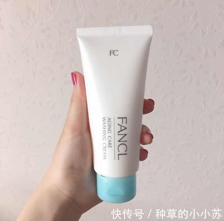 up|一些适合油皮混合皮的洗面奶，up主心里No.1居然是它。