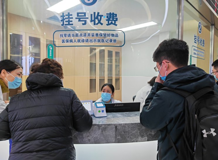 工业区|上海打造15分钟便民医疗服务圈，闵行申鑫社区卫生服务中心今启用