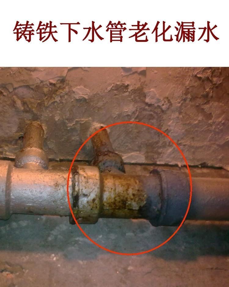 水管|放弃大平层选“老破小”，后悔了！铸铁下水管漏水，物业都不让改