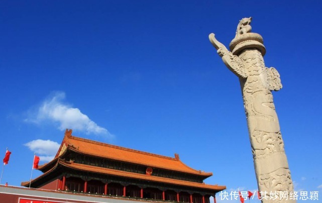 天安门前的大柱子,立了500多年,终于知道它是干吗用的了
