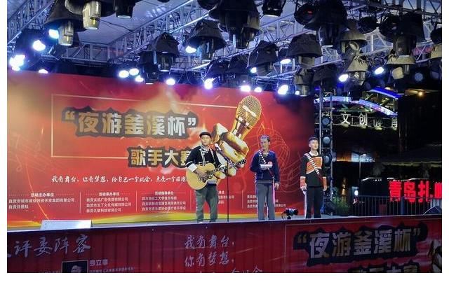 上線一周 票數(shù)過萬 角逐“夜游釜溪杯”歌手人氣王火熱進(jìn)行中