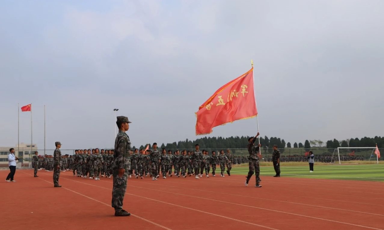 军训|章丘中等职业学校举行2021级新生军训结训典礼