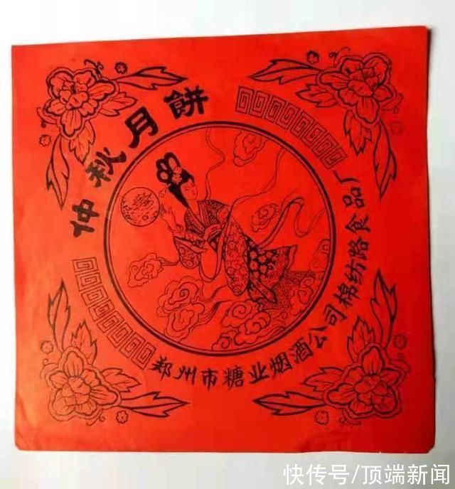 中秋节将至郑州街头月饼开始热销，传统五仁销量最好|走访| 月饼