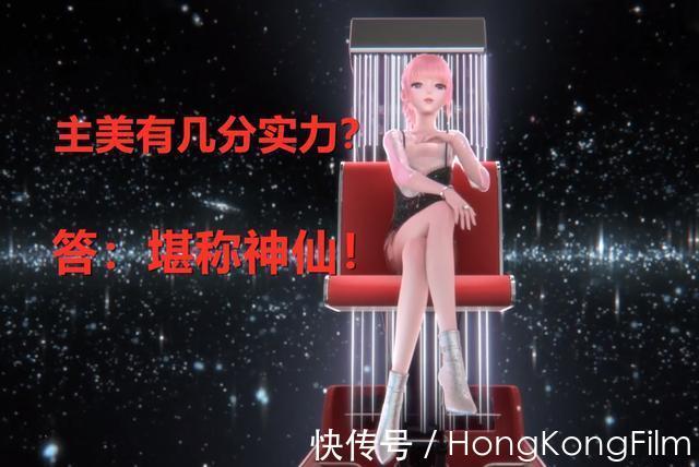 卡面|闪耀暖暖:狗叠的美术组究竟有几分实力?堪称神仙,不会让人失望