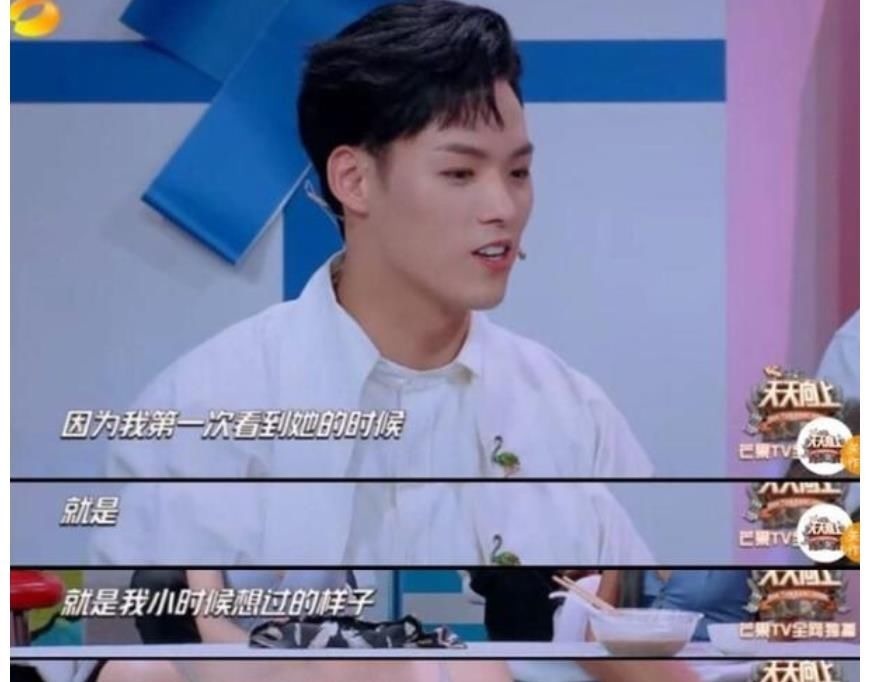 藝人拒絕《超新星運(yùn)動會》,理由竟是摔斷腿,網(wǎng)友調(diào)侃戀愛運(yùn)動會