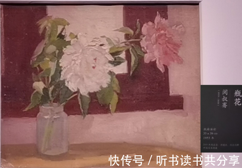 中国美术!“藏宝阁”是中国美术馆“皇冠上的明珠”