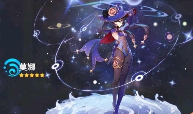 公子|《原神》游戏中出现一个“可莉增幅器”，新角色的专属天赋！