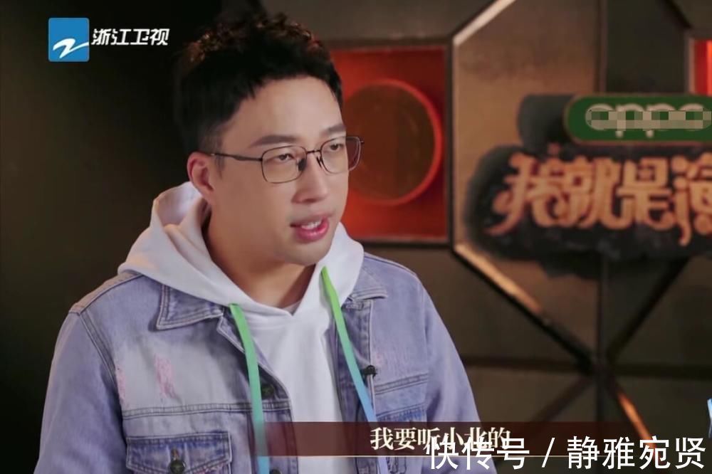 刘北山|章子怡示范《少年的你》是更准确还是用力过猛，于正的话值得深思