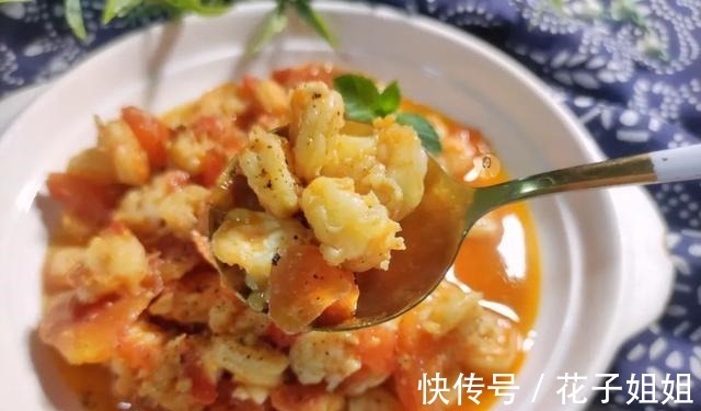 美味|天热没有食欲,教你做酸甜开胃的茄汁虾仁,营养美味,吃了还想吃!