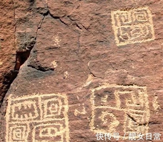 象形文字@实证玛雅人源自三星堆!三星堆出土文物与《每日邮报》的报道印证