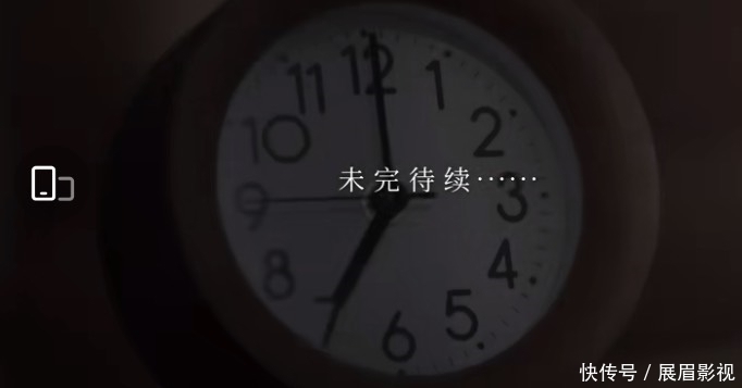 肖战小灶视频上线,82s视频多角度呈现,片尾预告还有续集