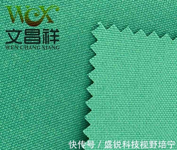 雨布|牛津布跟防雨布有什么区别?