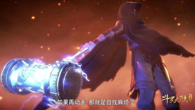 唐昊|斗罗大陆:唐三开挂无效,贵人就来扶持,宇宙之王竟是气运之子