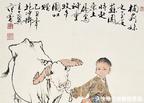 画家&范曾只会画一老头、一小孩、一头牛,凭啥称中国画家我是第一!