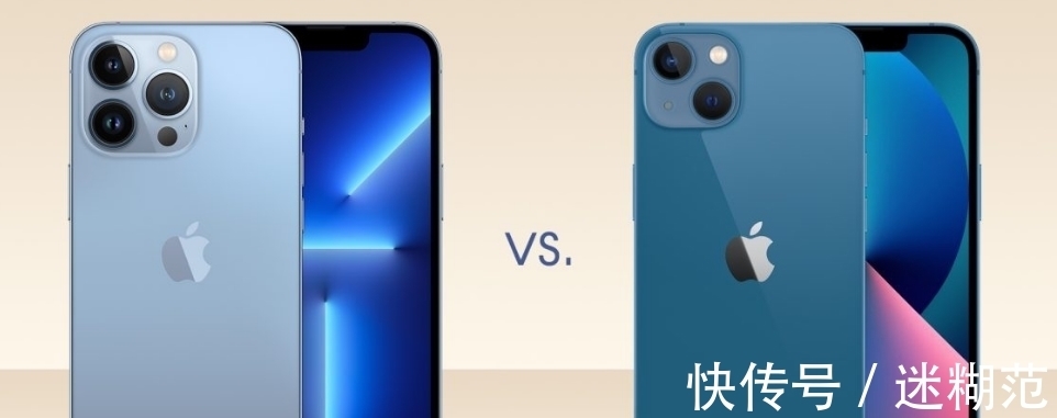 iphone13|iPhone13加量减价，官网被买崩，库克扯开国产手机遮羞布