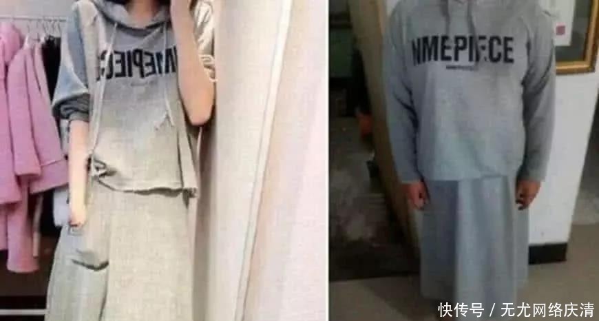 买家秀|“比差评还狠”的买家秀,一张比一张过分,看到图1就“跪服”!