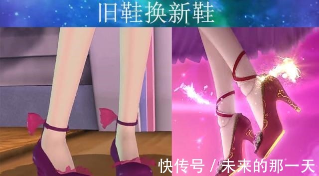 高跟鞋|叶罗丽鞋子以旧换新系列，菲灵的皮靴擦得很亮，建鹏换得太对了