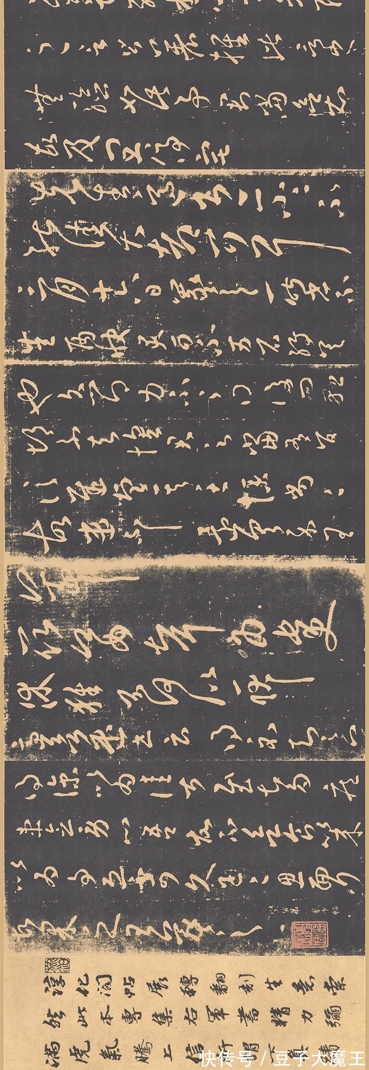 毛笔！书法的笔力是什么？怎么判断笔力如何？木衍斋笔力问答连载二章