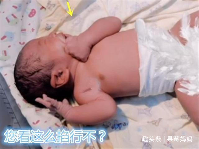 宝宝|刚出生的宝宝怕被“打”,用力把自己掐哭,宝妈看后哭笑不得