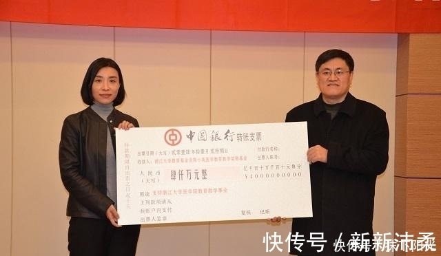 报单|陈小英：申通快递创始人，146亿卖给马云后，又靠雨伞赚上百亿