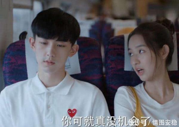 有一种 偏心 叫郭俊辰 跟谁合照都是冷漠脸 唯独遇到她不同 快资讯