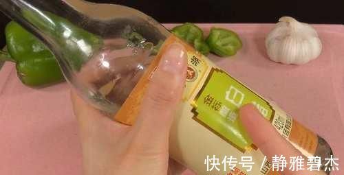 白醋|白醋倒在手心搓一搓,效果太棒了,可惜好多人不懂,学会一生有用