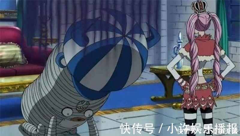 恶魔果实|海贼王 战斗力低下, 全靠逆天果实来凑的5个人, 女帝最怕第3位