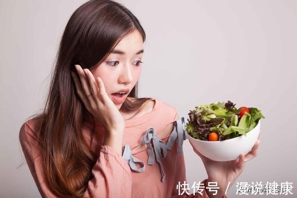 脂肪|只吃粗粮,拒绝脂肪?年轻人们,可别被6种“养生建议”给忽悠了