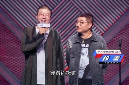 阿里|幕后的刘强东