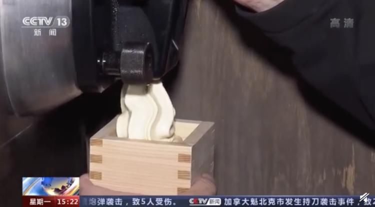 泡面|最贵的咖啡、最辣的泡面、最奇葩的冰淇淋……这届进博会在舌尖起舞