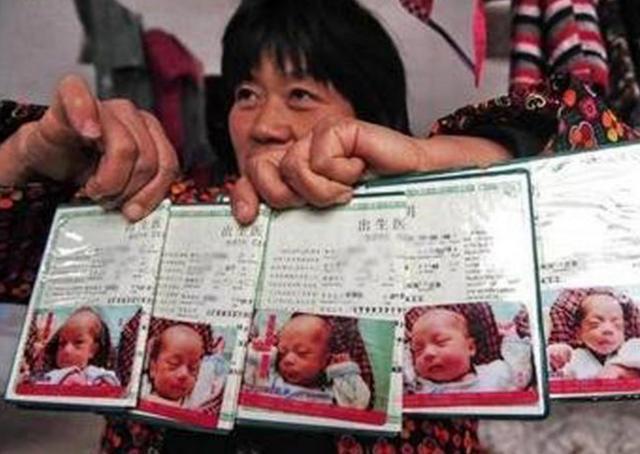 心头宝|爸爸姓“杨”,喜得5胞胎,灵机一动起得佳名,上户口民警乐开花