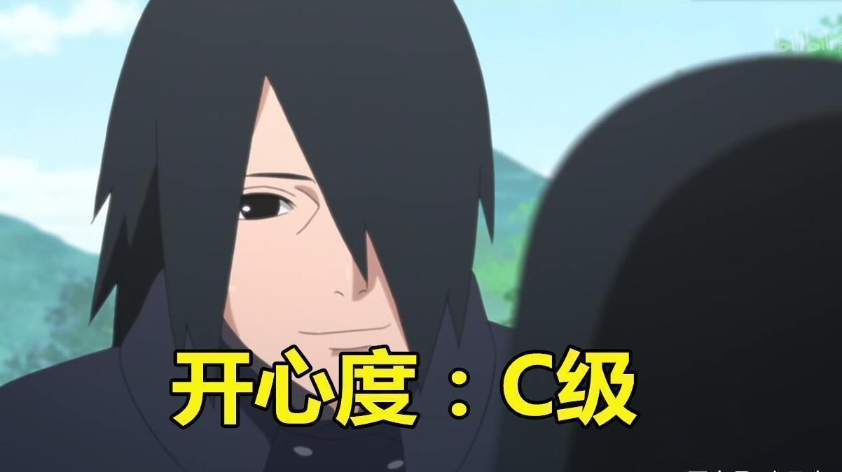 宇智波一族|火影忍者佐助见到哪些人会笑得开心其中最开心的不是鸣人