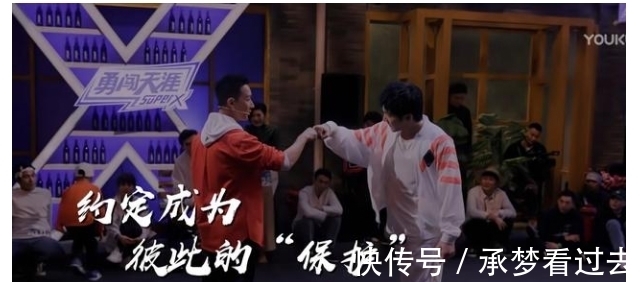 舞者|《街舞4》超前預(yù)熱來了,4位隊(duì)長已官宣,6位舞者參加神秘特訓(xùn)