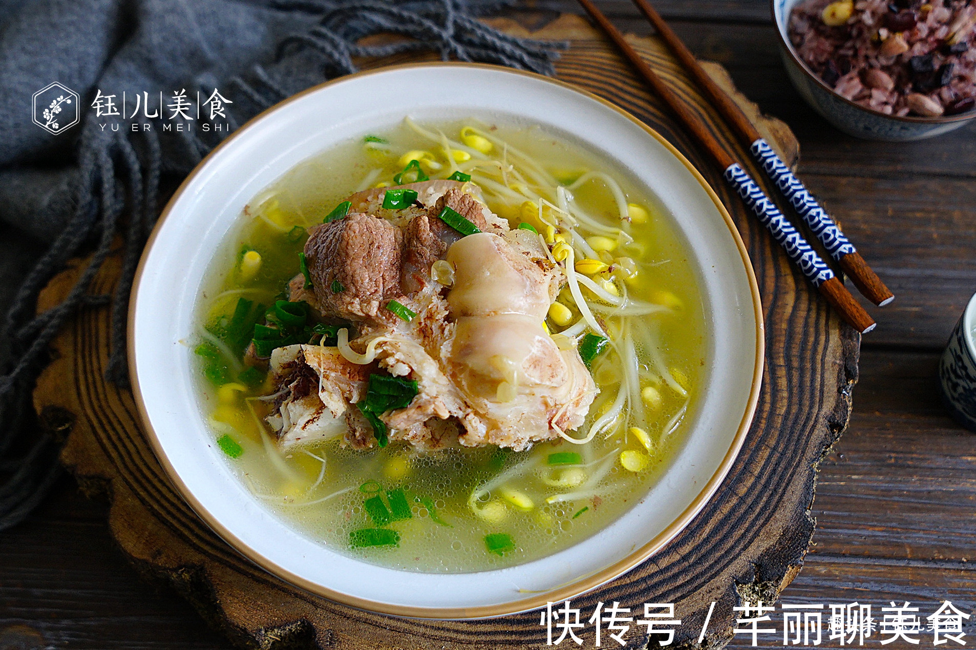 筒子骨|夏天，7道菜不错过，简单美味又营养，应季而食，家人平安过夏