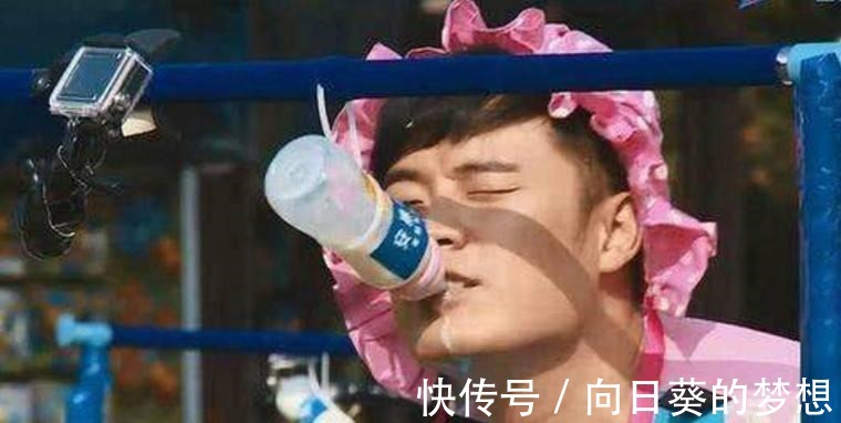 安慕希酸奶|《跑男》中大家为了打广告都喝过安慕希酸奶，唯独他始终没有喝过