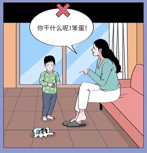 游泳|教育最大的危险:孩子不喜欢就别逼他