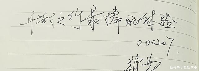 文化|州桥文化发展|菊香十月,情满汴梁——州桥之上感受千年文化魅力