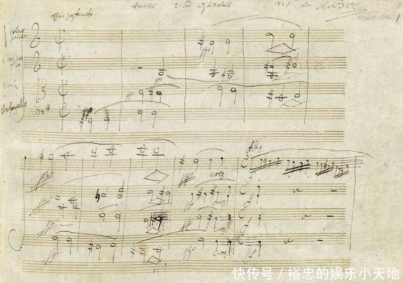 直面|贝多芬诞辰250年丨贝多芬:直面矛盾的理想主义者