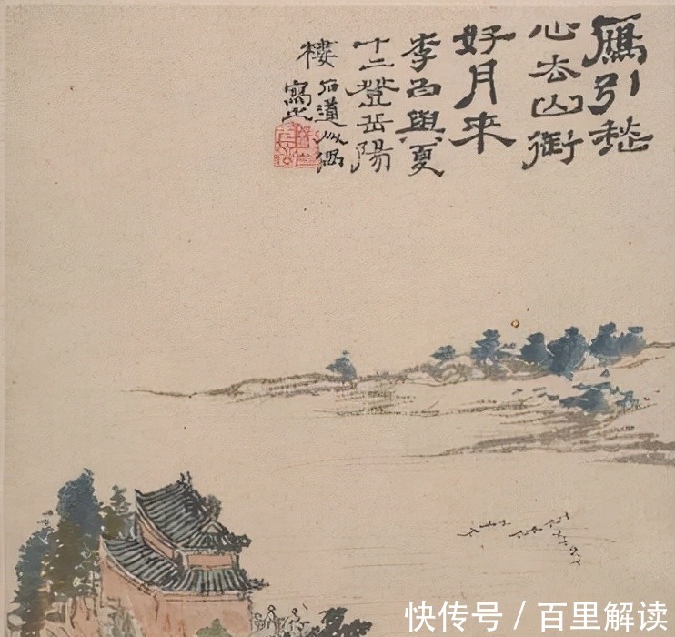 意境感$石涛山水册欣赏：烟火味很浓的小品风格，不输齐白石的大写意