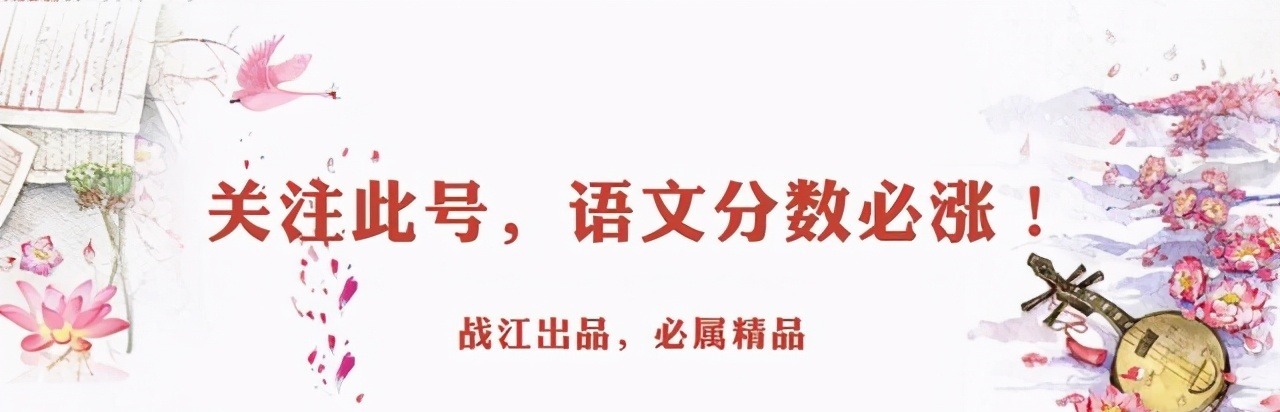 记叙文|中考优秀记叙文4篇，初中生一定要看