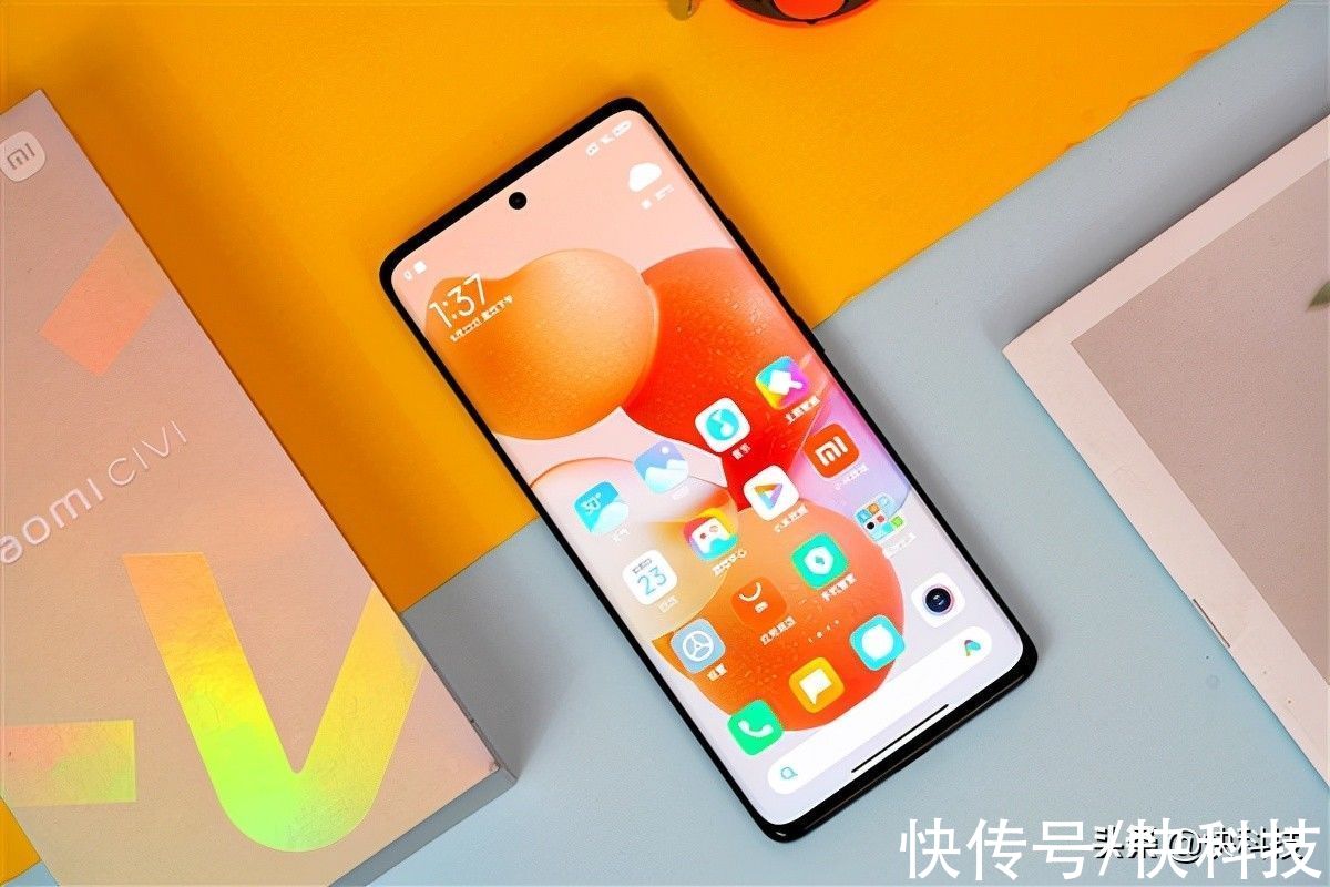 civi|小米史上最窄“下巴”！Xiaomi Civi开箱图赏