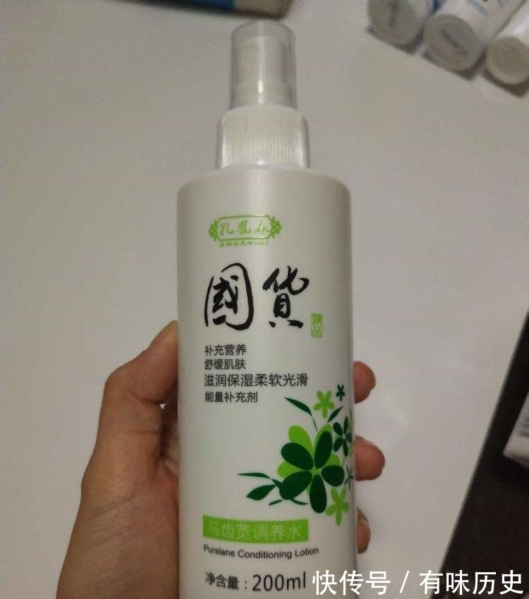 护肤品|性价比超高的国货护肤品,有些还不足10元,用处还超多!