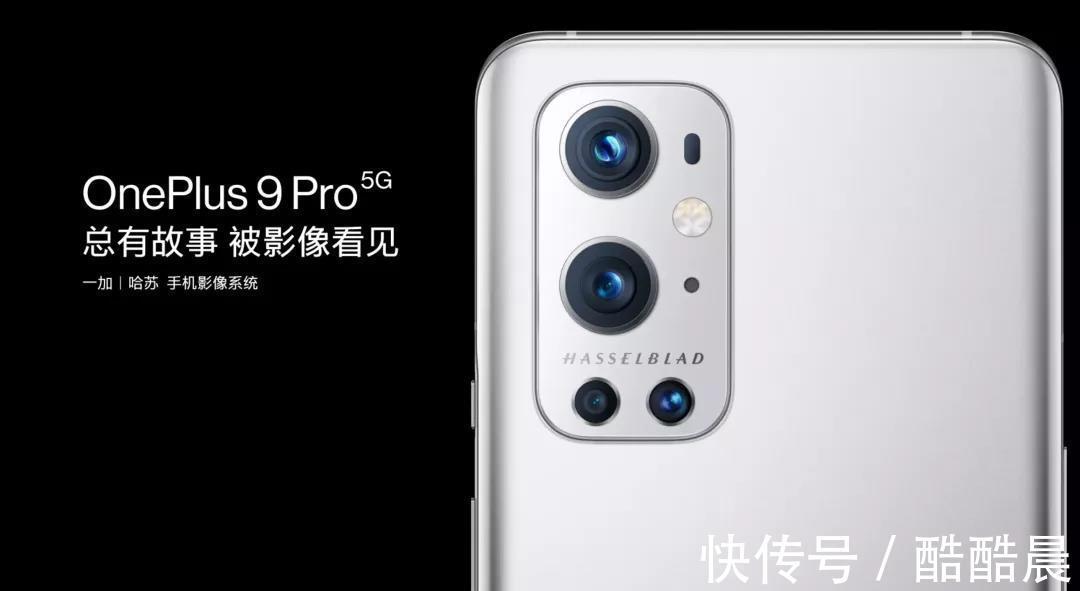 google|小米排名中欧和东欧市场5G手机出货量榜一，荣耀重获GMS服务