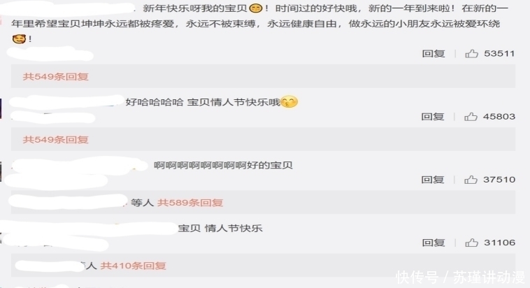 蔡徐坤|蔡徐坤路透有多帅?白衣素袍十分抢眼,网友:风度翩翩的公子!