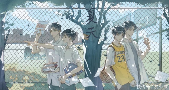 顾飞@小说中可用作CP名的对话,你真敢不看路,你真带我撞树