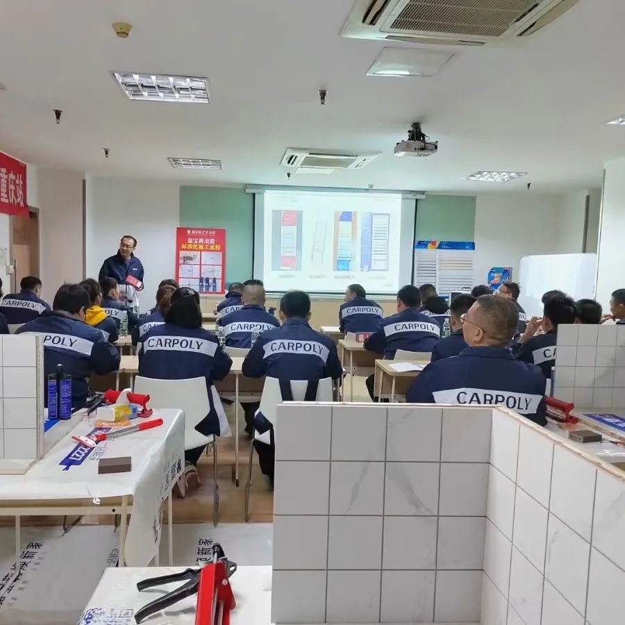 项目部|学好标准化施工流程打造嘉宝莉高质量美缝施工团队