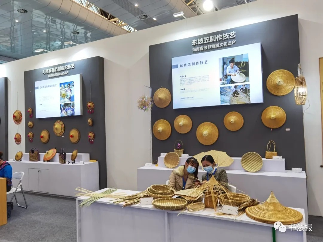 竹文化!全国竹文化书法大展在宜宾开幕,附高清获奖作品!