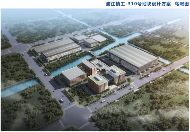 闵行区|约182亩，总投资额约11亿元，七O八所拿地成功