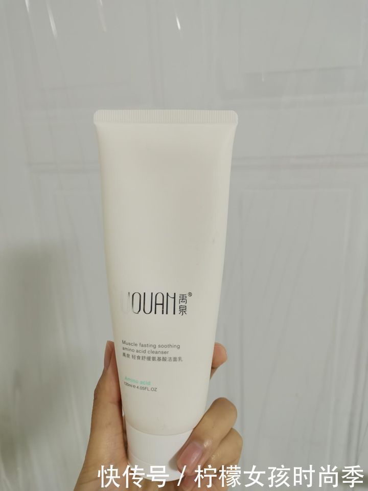 性价比|盘点6款“零差评”洗面奶,公认好用性价比高,好用程度不输大牌